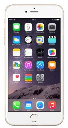 Apple iphone 6 Plus Price in UAE